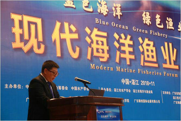 谭北平发言.jpg