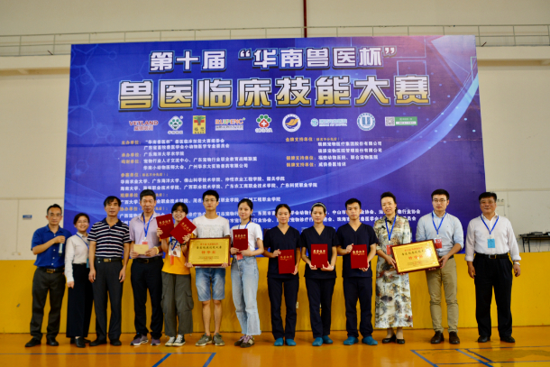 我校代表队和华南农业大学代表队获特等奖.jpg