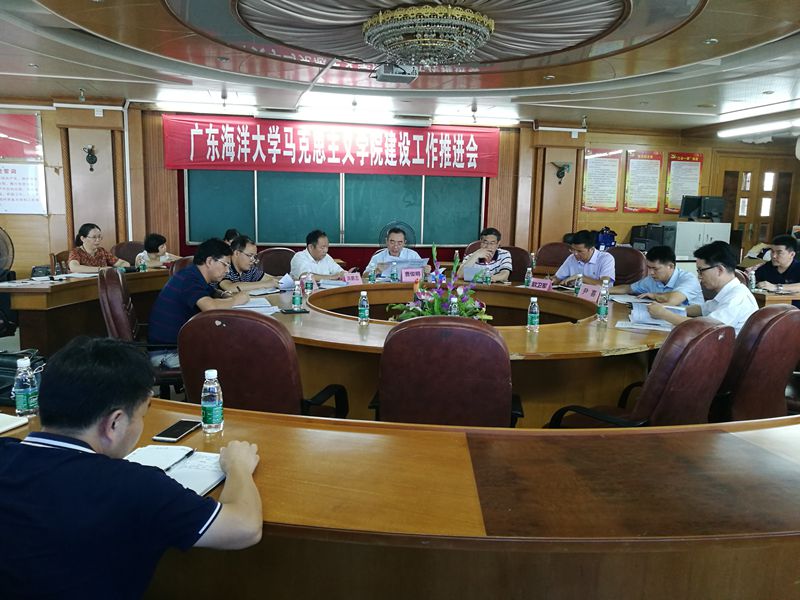 会议现场_副本.jpg