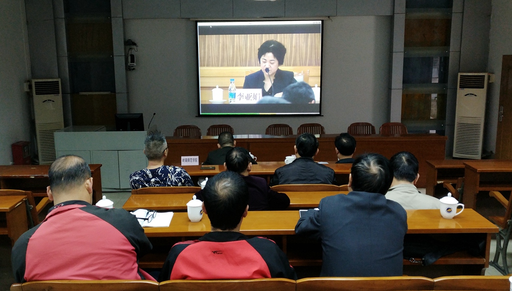William希尔官网入口参加省厅食品安全工作视频会议.jpg
