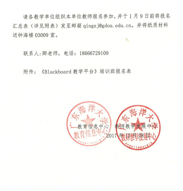 1514513229578476.jpg